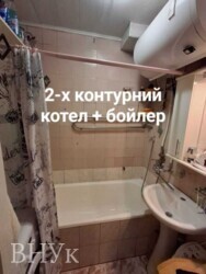 Продаю простору 4-кімнатну квартиру з індивідуальним опаленням у затишному районі міста фото 15 Продаю простору 4-кімнатну квартиру з індивідуальним опаленням у затишному районі міста фото 15