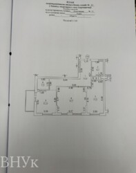 🏡 ��������� 2-������� �������� � �� Milltown ���� 14