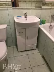 ��������� 3� �������� �� ��������� ���� 8