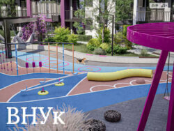 ������ 2 � �������� ���� 4