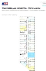 ��������� �������� ��������, ����, ����������� ���� 4