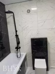 ���������� � �������� ! ���� 2