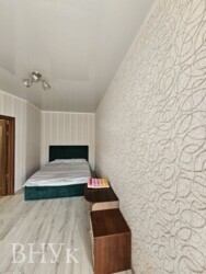 ����������, ����, ������ � ��� ��������! ��������� � ���������! ���� 4