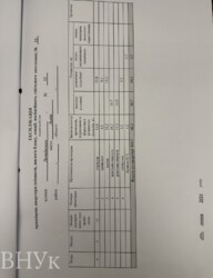 🏡 ��������� 2-������� �������� � �� Milltown ���� 17