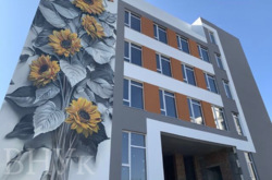 ������ 1-������� �������� ��������! ���� 1