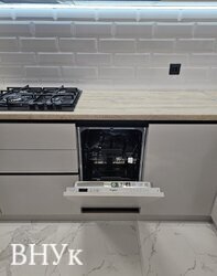 �������� 2-������� �������� � ������-���䳺� | ���. �������, (ϳ�������) ���� 5