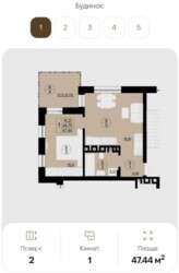 ������ ������� 1��. �������� �� ������� ���� � ����� �� ����. ���� 8