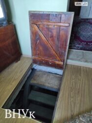 ��������� �������� ��������, ������������ ���� 13