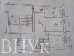 ������ 3 ������� �������� �� ���. �������� 6 ���� 2