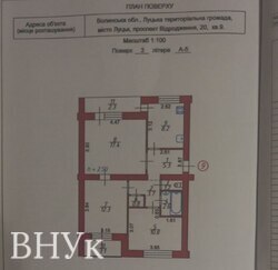 ������ �������� 3-������� �������� '�����' � ��������� �� �������� ��� ����� ������ ���� 13