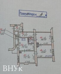 ����� 3-������� �������� � ������ ����� ��������� � ���. ����������� ���� 18