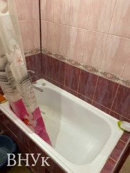 ��������� ������� 1 ������� �������� ������� �� ����! ���� 1