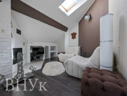 �������� � ������ ����� ���� � ���. ������������, ��� ���������� �����. ���� 14