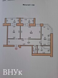 ������ 2-������� �������� � ������������ ���� 8