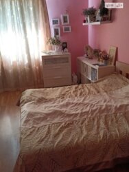 ��������� �������� �������, ������������ ���� 17