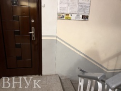 ������ �������� 5-������� �������� � �������� ������ ���� ���� 18