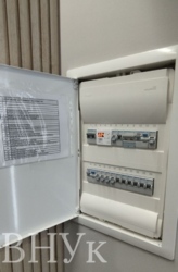 ��������� 1-������� �������� � �� ������� ���� 8