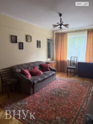 Продається квартира Тернопіль, Тернопільська фото 2 Продається квартира Тернопіль, Тернопільська фото 2