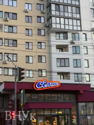 ������ 3-������� �������� 92.5 �? � �� '���������', ���� 1