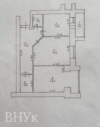 ��������� 2 ������� �������� ���� 12