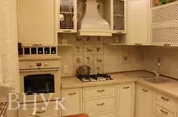 ���������� �������� � ������ �������� � ��������� ������ ��������� ���� 27