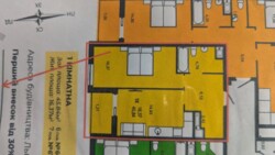 ��������� �������� ��������, ����, ����������, ��������� ���. ���� 4