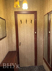 🏡 ������ 1-������� �������� �� ���. ������� ���� 4