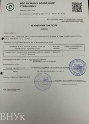 🏡 ��������� 2-������� �������� � �� Milltown ���� 16