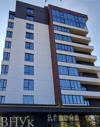 ����������� ��������� �������� � ����� ����� �³���������� ���� 2