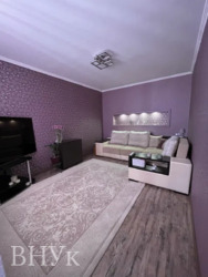 ���������� �������� � �������� � �������� ������ ���������� ! ���� 8