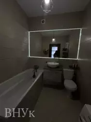 -: 2  +      2- !  12