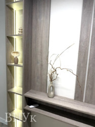 ��������� �������� ���. ������� ���� 13