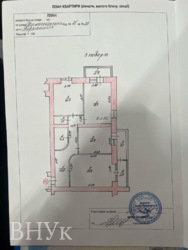 ������ 3- ������� �������� ���. ������������ ���� 20