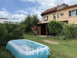 🏡 ��������� ����� � ������� ����� ��������� � ��������� ������. ���� 11