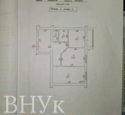 ������ ����� �� �������� 2-������� �������� ���� 14