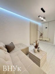 🏡 ������ ������� �������� � ���������! ���� 4