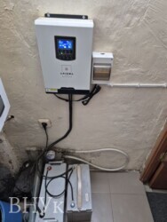 🔥 �Ͳ������ �������ֲ� � ���-����ֲ� ���� 9