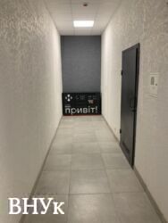 ������ 1-������� �������� � �� ' �������' ���� 9