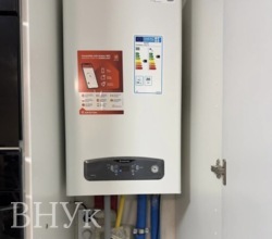 ��������� ������� �������� ����� � �������. ���� 15