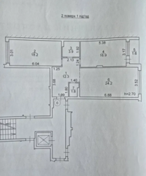 ������ 2 ������� +����� �����. �� ���. ϳ� �������� ���� 14