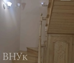 ��������� ������� �������� ��� �����. ���� 7