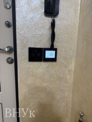 ��������� �������� ������������, �������� ���� 16