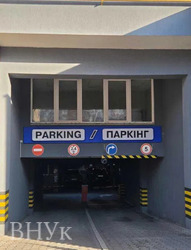 ���������� 1-ʲ������ �������� � �� ��������ͻ ���� 4