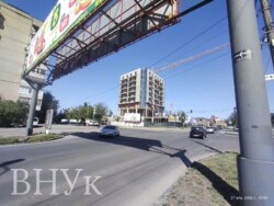 ��������� ����� - �������� �� Vilnij. ���� 2