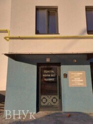 ������ 1�. � �������� � ������� ���� 3