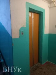 .Продається 1 кімнатна квартира на Соборності фото 14 .Продається 1 кімнатна квартира на Соборності фото 14