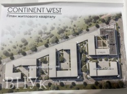 ������ 1 ������� �������� � �� CONTINENT WEST ���� 5