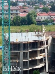 ��������� �������� ������������, �������, ������ ���� 4