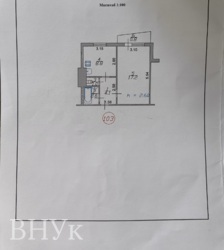 ��������� � � ��� �� ��� ����� 1‑������� �������� � ���������� 9 ����������� �������! ���� 9