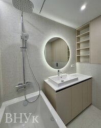 🏡 ��������� ������� 2-������� �������� � ������ ������ ���� 14